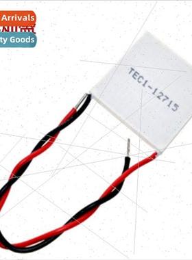 High Power Cooling Module TEC1-12715 Semiconductor Cooling M