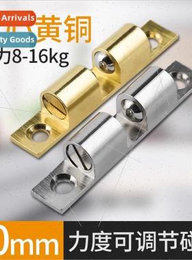 Copper bumper bead snap cabinet closet door buckle shoes cab