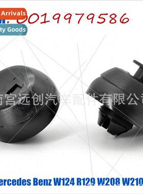 适用Benz W124 W202 W208 Car jack support pad 0019979586