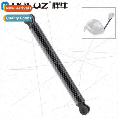 适用GOPRO11/10 insta360 Carbon Fiber Aluminum Extension Rod