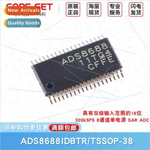 ADS8688IDBTR TSSOP-38 16-b Analog-to-Digal Converter Chip