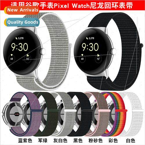 适用pixel watch nylon braided watch bpixel watch braided wat