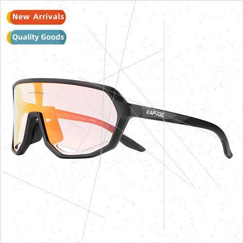 New sports leisure colorful color-changing cycling glasses m