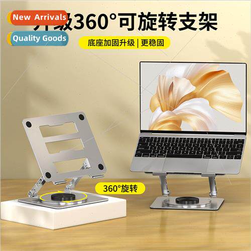 XZ06 new 360-degree rotating laptop folding sttablet univers