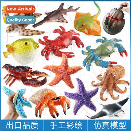 Model children soft plastic puffer fish octopus lobster star