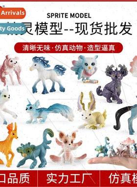 mini elves toy set model mythological beasts warcraft elves