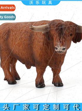 Grassluplcattle consume cattle yellow cattle creative cattle