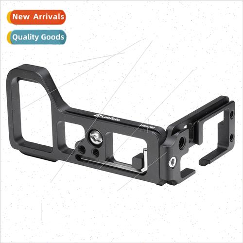 Sony A7R4 A7R4A special L-type YAGA  quick release plate ver