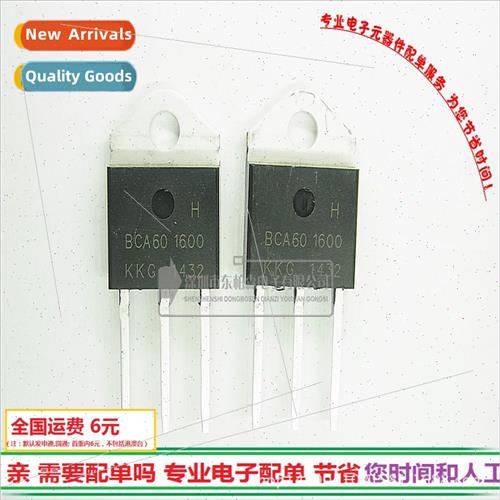 Chip BCA60-1600 high power unidirectional thyristor inverter