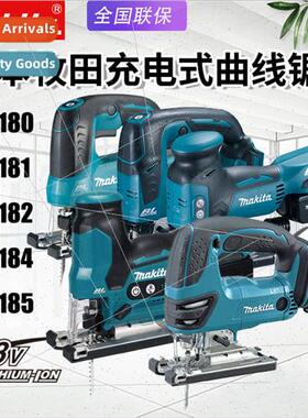 DJV180 Cordless gsaw DJV182 Brushless 181 Speed Regulated Re