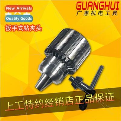 Drill Holders Wrench Type Drill Holders 1-13 3-16 5-20 Drill