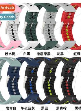 适用Sonto Suunto9 peak smart watch official strap Sonto colo
