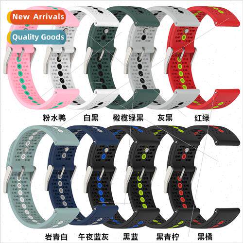 适用Sonto Suunto9 peak smart watch official strap Sonto colo