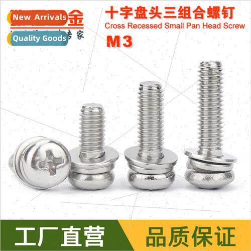 304 Phillips Pan Head Triple Combination Screws M3*6 8 10 12