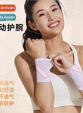 Sports wrist guards jacquard fness playing ball running bask