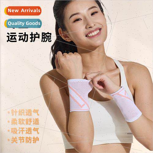 Sports wrist guards jacquard fness playing ball running bask