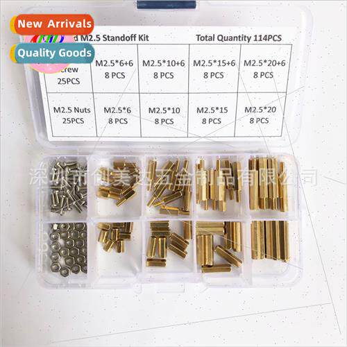 114PCS Hexagonal Copper Studs M2.5 Combination Screws Boxed