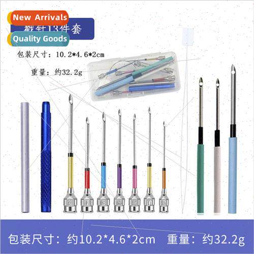 Poking Needle Set Set Poking Embroidery Needles Handmade DIY