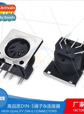 DS-5-02B square S large terminal connector generous 5 pole 7