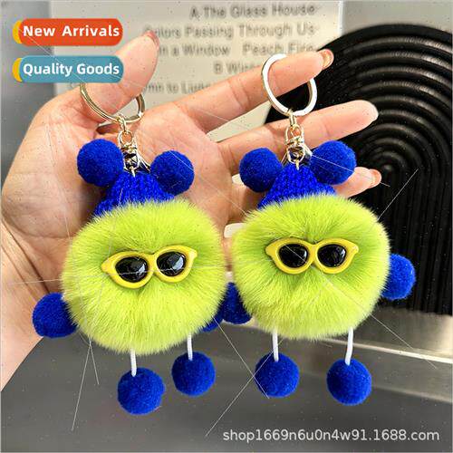 Cute ugly things otter rabb hair cinderblock car keychain pe