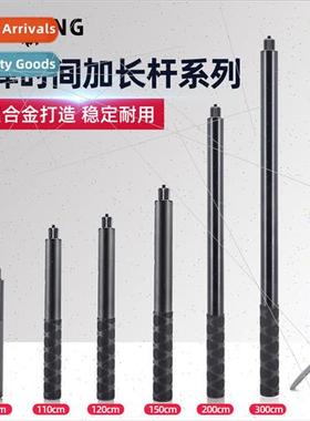 Insta360 ONE R X2 EVO ie Stick Panoramic Camera Invisible Gr