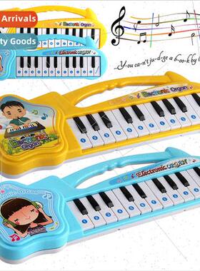 Cartoon children electronic piano toys educational early chi