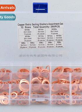 280pcs M5-M20 ze Purple Copper Oil Seal Sealing Gasket Washe