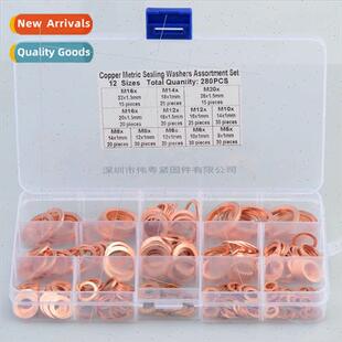 280pcs M5-M20 ze Purple Copper Oil Seal Sealing Gasket Washe