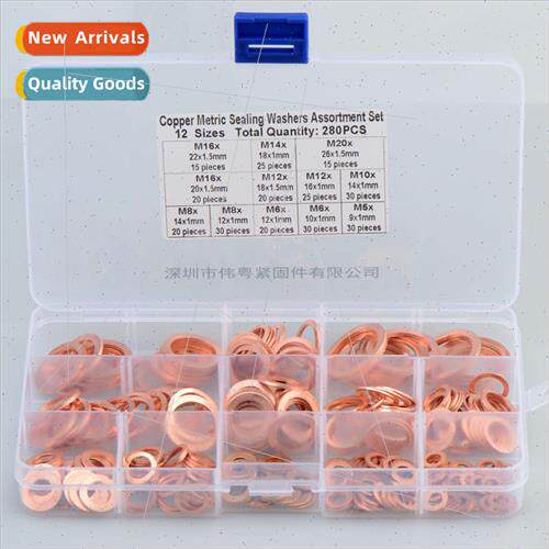 280pcs M5-M20 ze Purple Copper Oil Seal Sealing Gasket Washe