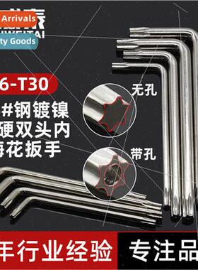 T6-T30 anti-theft screwdriver L-type wh holes in hexagonal h
