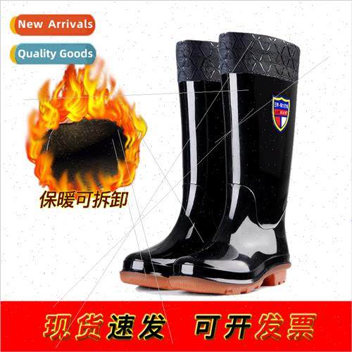 wear-resistant oxd sole industrial mining warm cotton rain s