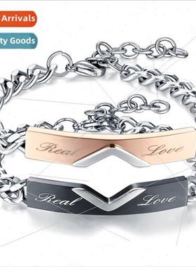 Europe INS  Tanium Couple Bracelet wh Laser Engraving