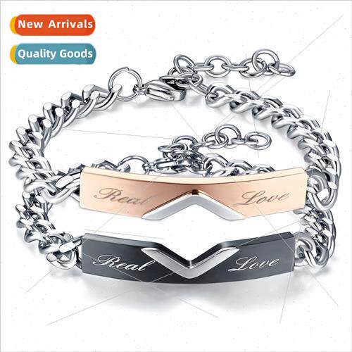 Europe INS  Tanium Couple Bracelet wh Laser Engraving