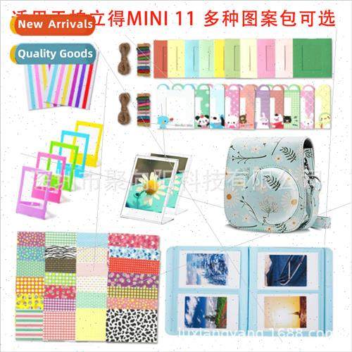 11 in 1 Polaroid instax mini 12 11 9 8+Accessories K Camera