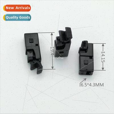 Door lock swch PR-06 key swch set-top box/TV/music gift box