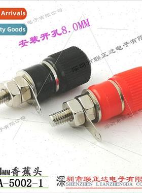 Inverter Input Terminal Regulated Power Supply Terminal Bloc