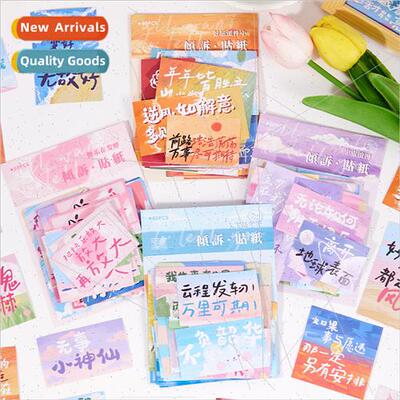 Pouring-sticker pack Korea ins girl heart handbook material