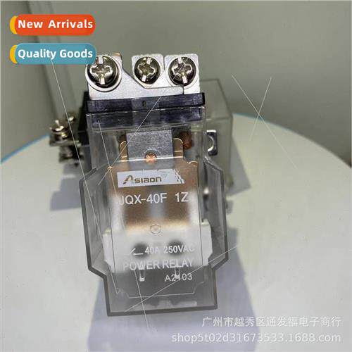 JQX-40F-1Z-DC12V Relay 24V 220VAC