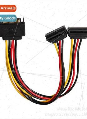 Elbow SATA Power Cable Two-way 15PIN Serial Hard Disk Drive