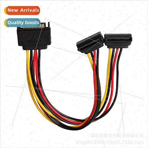 Elbow SATA Power Cable Two-way 15PIN Serial Hard Disk Drive