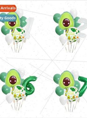 Avocado Balloon Package let`s Avocado Party Decoration Ballo