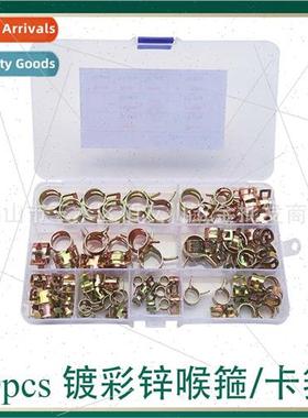 80pcs box color zinc elastic hoop 6-15mm throat hoop clamp h