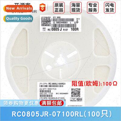 0805 Chip Resistor 100Ω ±5% 100R RC0805JR-07100RL