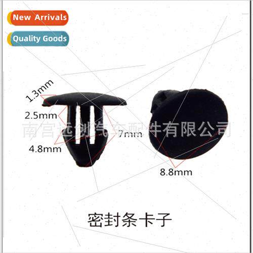 Automotive Nylon Rivet PC Rivet Seal m Clip F04