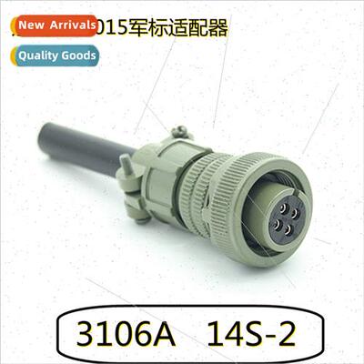 14SL Milary Standard Electrical Connector 3106A 3108A 3102