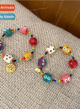 ttle Monster Mountain Wild Strawberry Colorful Beaded Bracel