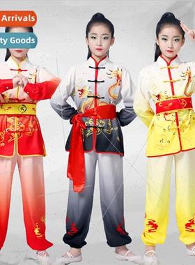 Childrens martial arts competion permance su su Chinese  lon