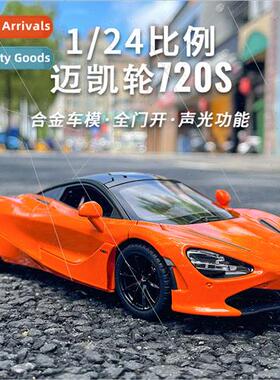 Boxed 1:24 McLaren 720S alloy car model wh butterfly open do