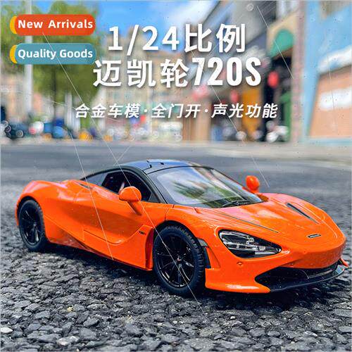 Boxed 1:24 McLaren 720S alloy car model wh butterfly open do