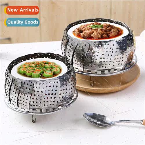 Stainless steel folding steamer rack steamer household multi